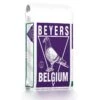 Avoine Pelée 25kg - Beyers -Deli Nature Soldes avoine pelee 25kg beyers 002430 beyers avoine pelee 25kg beyers