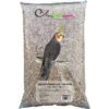 Grandes Perruches - Ornibird, Mélange Pour Grandes Perruches 20kg -Deli Nature Soldes grandes perruches ornibird melange pour grandes perruches 20kg 700122 private label ornibird melange de graines pour grandes per