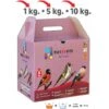 Patée Aux Oeufs Pour Indigènes 5kg - Easyyem -Deli Nature Soldes patee aux oeufs pour indigenes 5kg easyyem easy pind5 easyyem melange alimentaire utilise comme aliment de base pour oiseaux ind